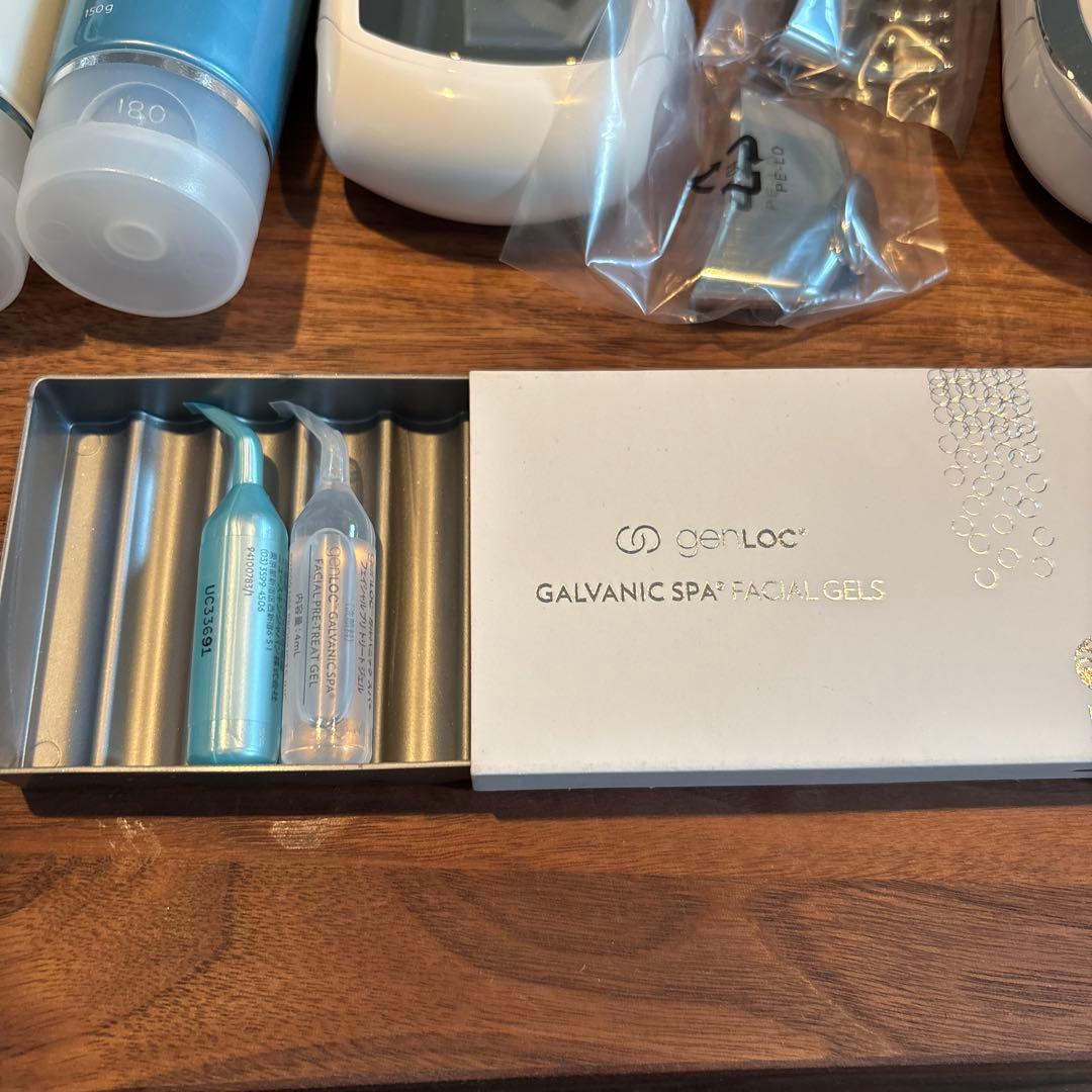 か*ん様 Nu Skin Galvanic セット