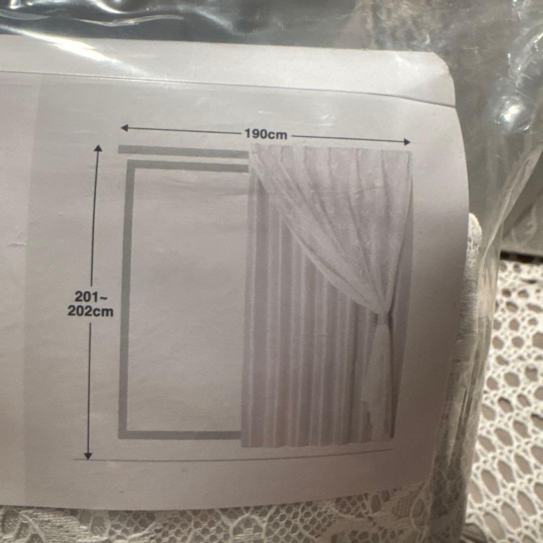 Francfranc ダブルカーテン 100x200cm