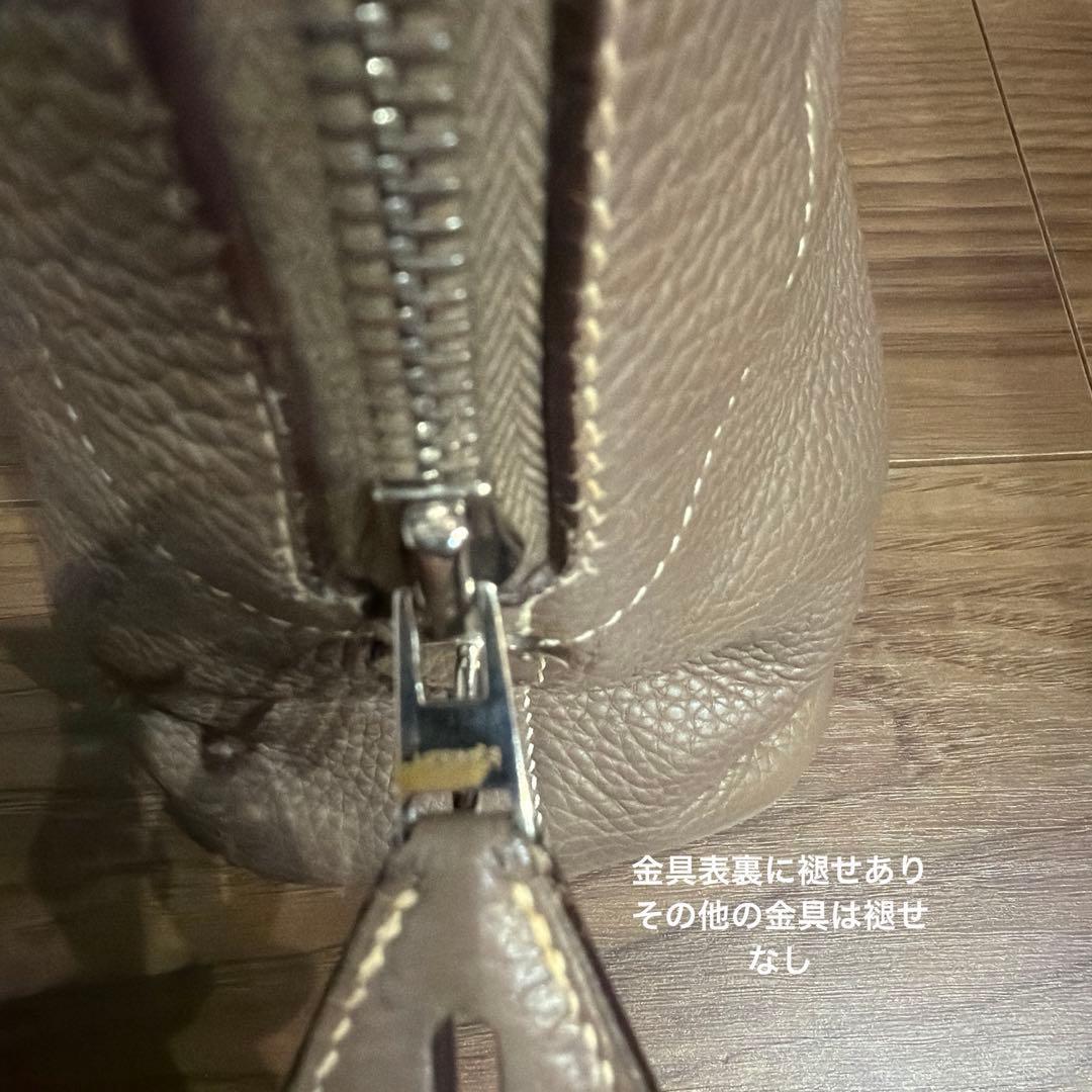 エルメス ボリード31エトゥープ