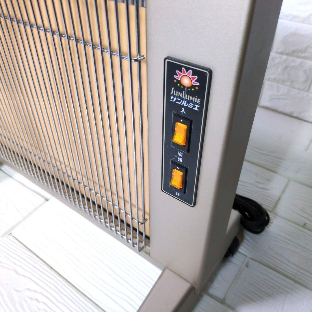 ◎美品◎　2022年製 サンルミエ キュート　E800LS 遠赤外線暖房器