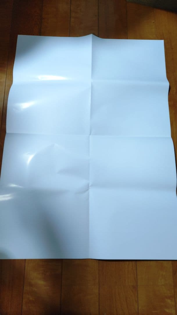 S*様 ドラゴンボール　フュージョンワールド　マンガブースター　販促　ポスター