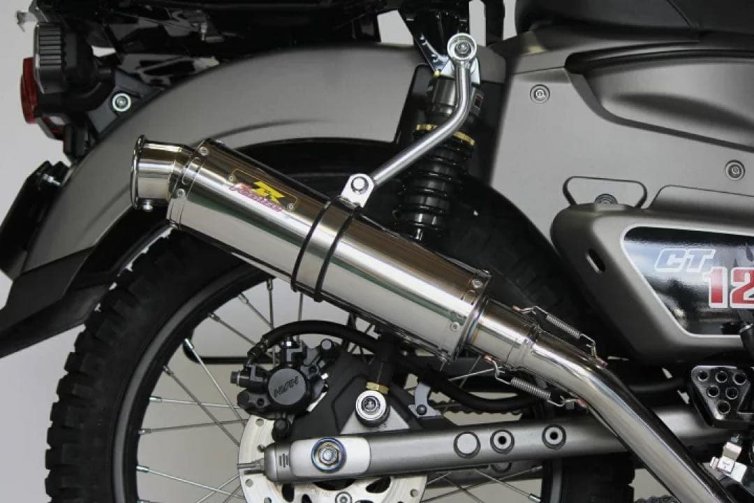 Realize ハンターカブCT125 エンプレス ダウンマフラー