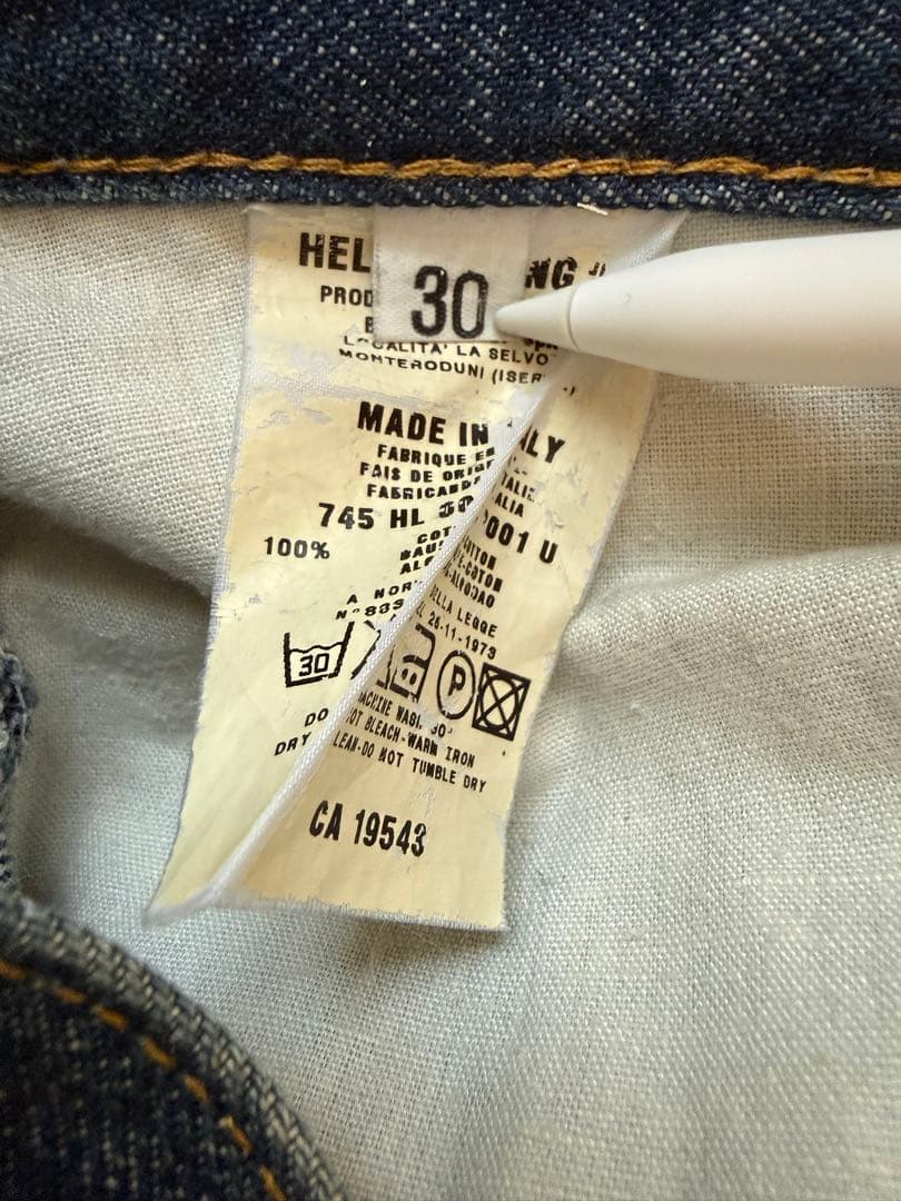 HELMUT LANGデニム PRADA Margiela RAF SIMONS