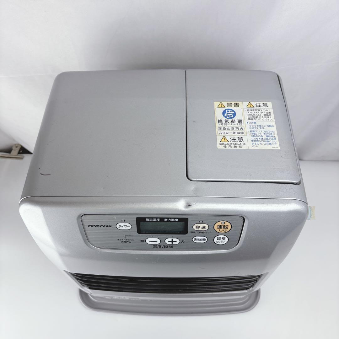 コロナ FH-G3217Y 石油ファンヒーター 灯油ストーブ 17年製