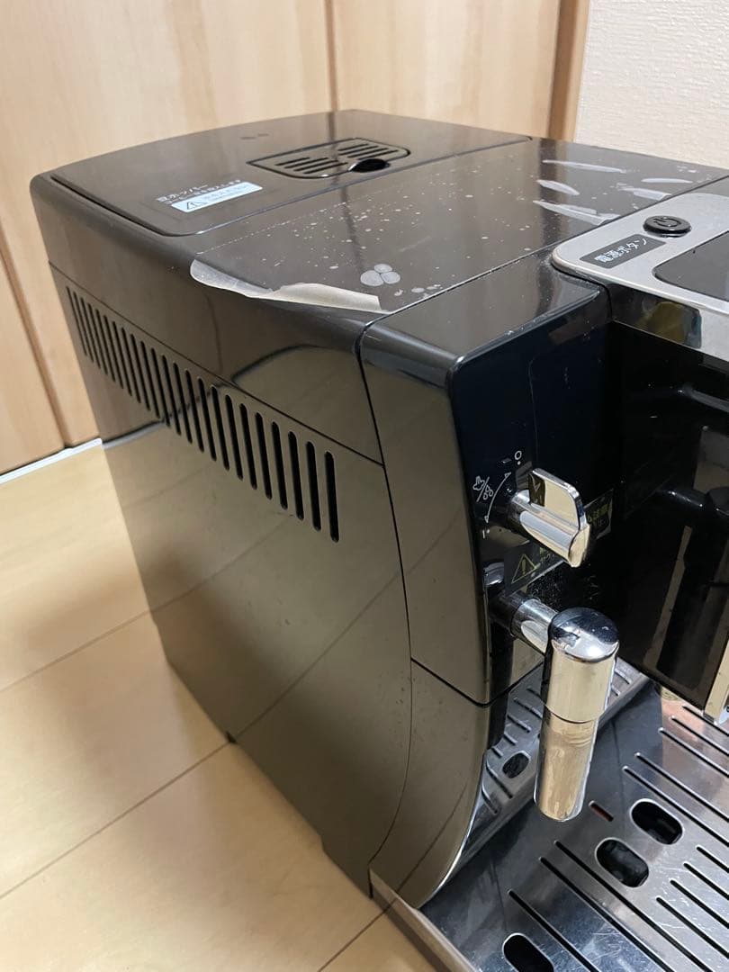 デロンギ ディナミカ全自動コーヒーマシン ECAM35015BH