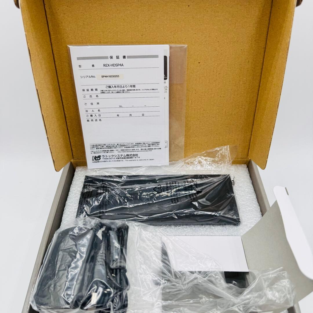 ラトックシステム 3D対応1入力4出力HDMI分配器 REX-HDSP4A