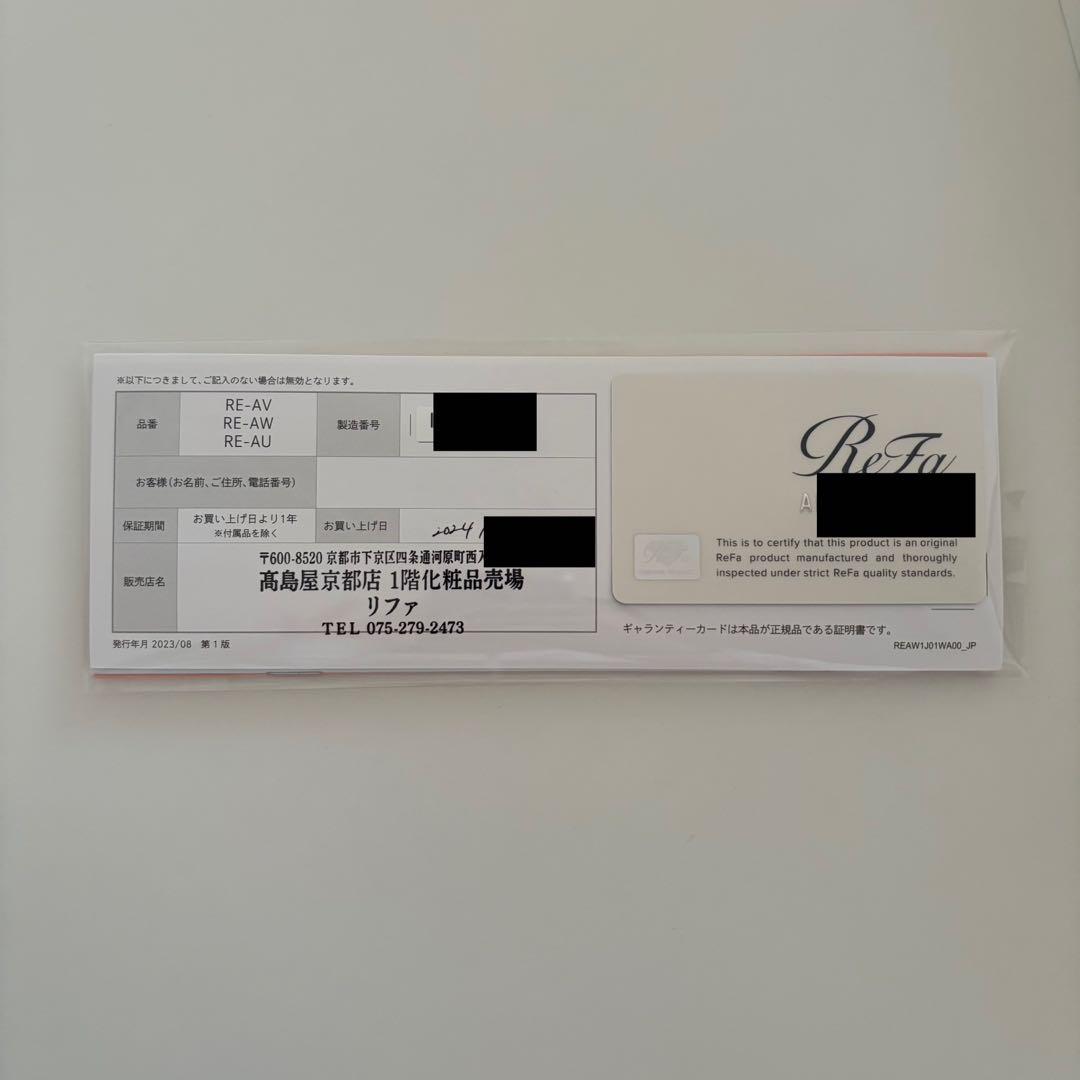 【リファ】カールアイロン プロ　ブラック38mm