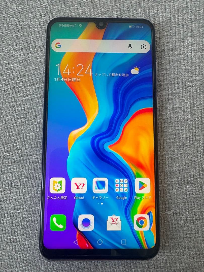 スマホ本体　HUAWEI P30 lite