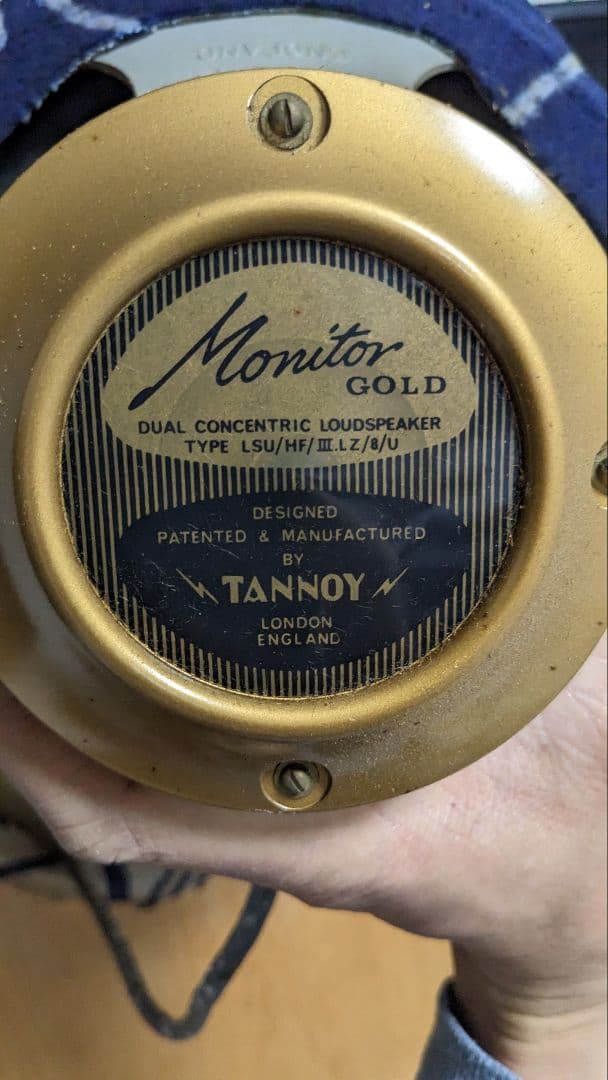 TANNOY MONITOR GOLD LSU/HFⅢ.LZ/8/U 2台