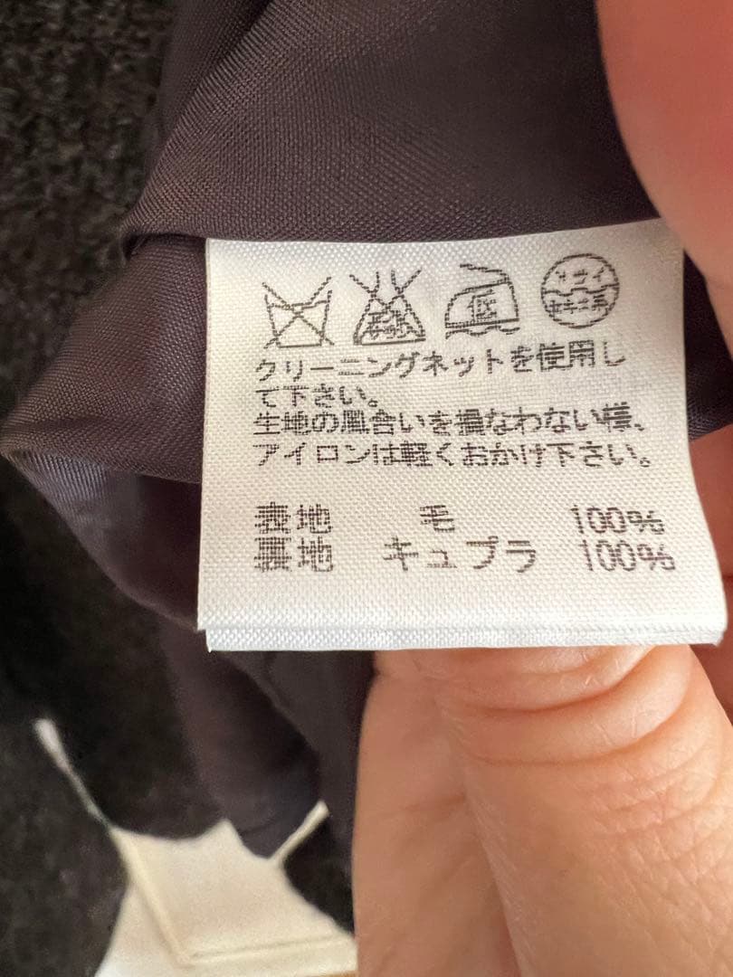 お値下げ中！plantation ロングコート ウール　ダークブラウン　used