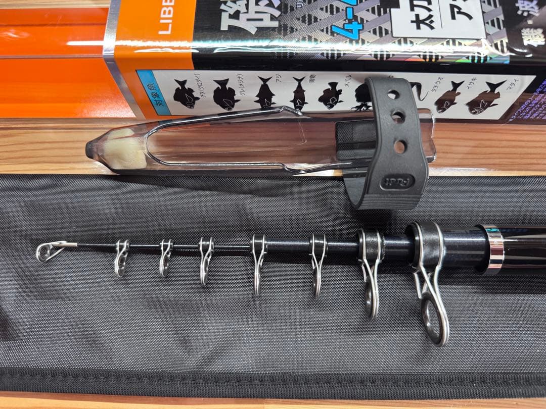 ダイワ　リバティークラブ　磯風　4-45