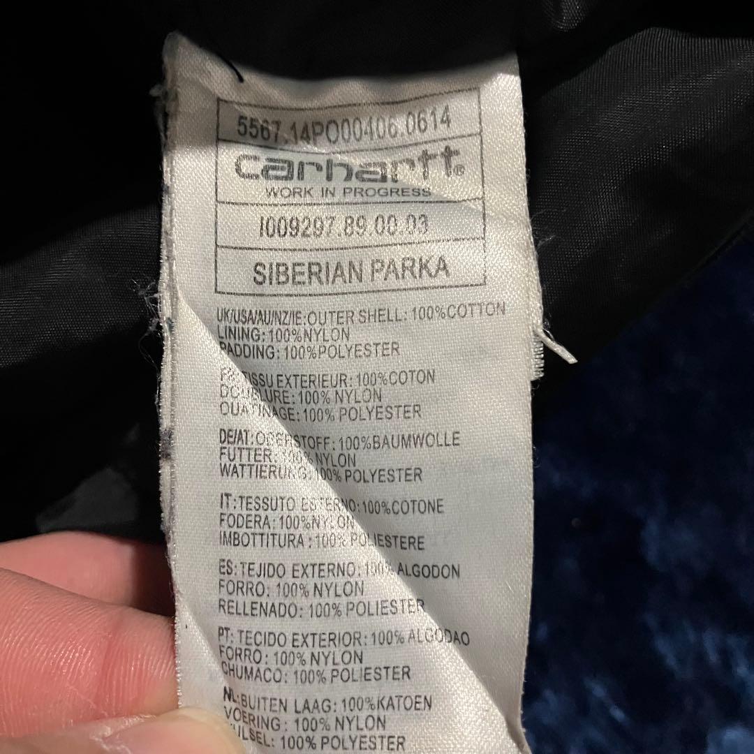 Carhartt WIP SIBERIAN PARKA 黒M フェード雰囲気