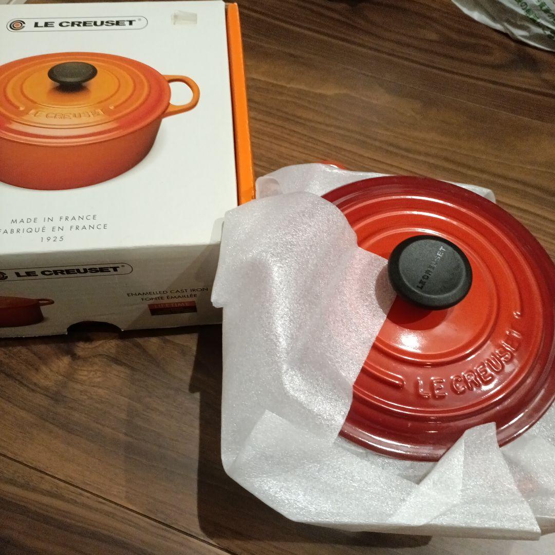 未使用品　LE CREUSET ココット・ロンド 18cm チェリー