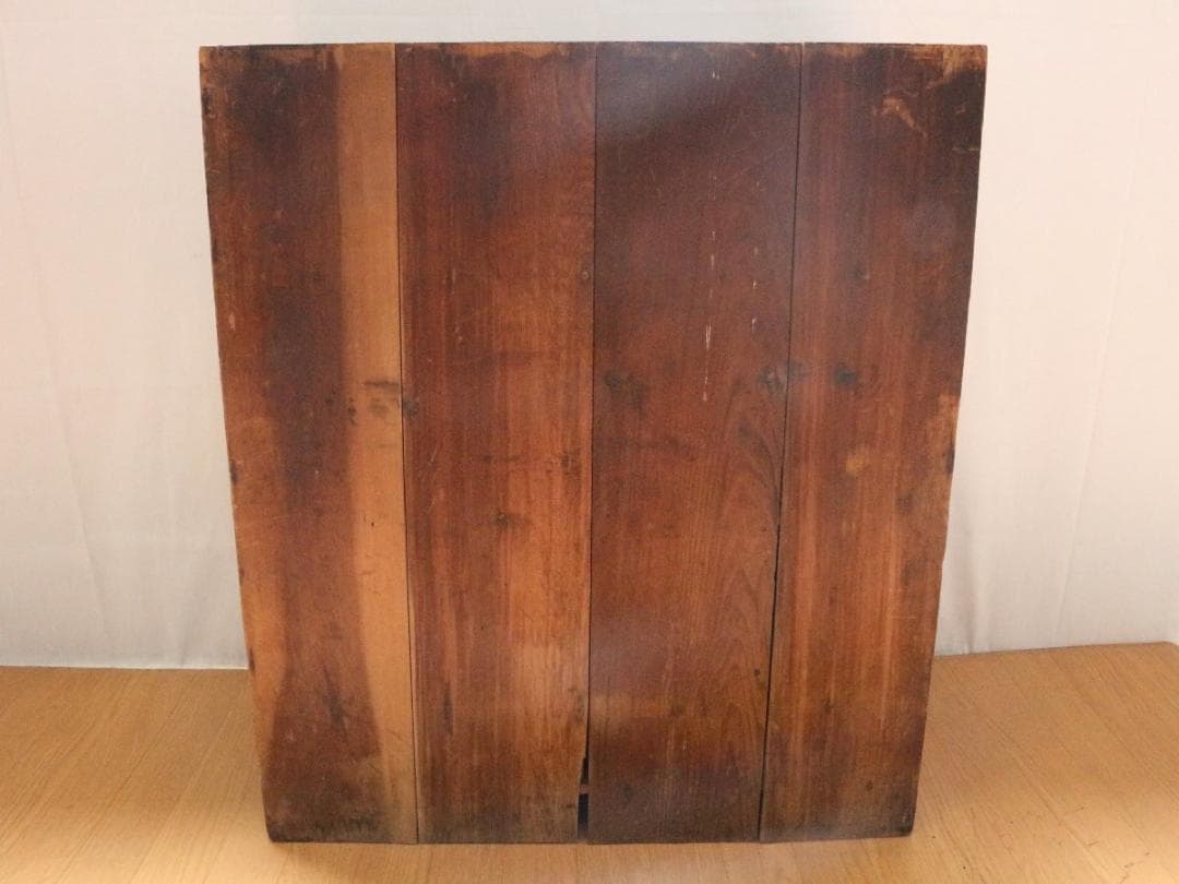 茶箪笥収納棚食器棚タンスダイヤガラス時代物 アンティーク 和モダン 昭和レトロ