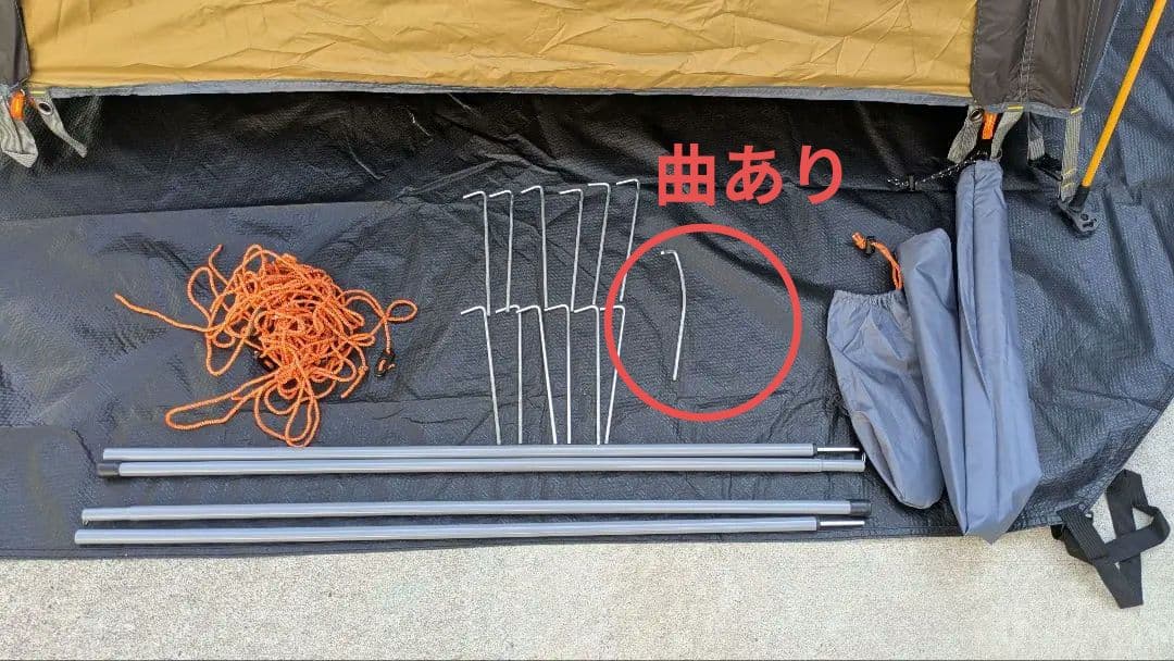 HEWOLF ドーム型キャンプテント