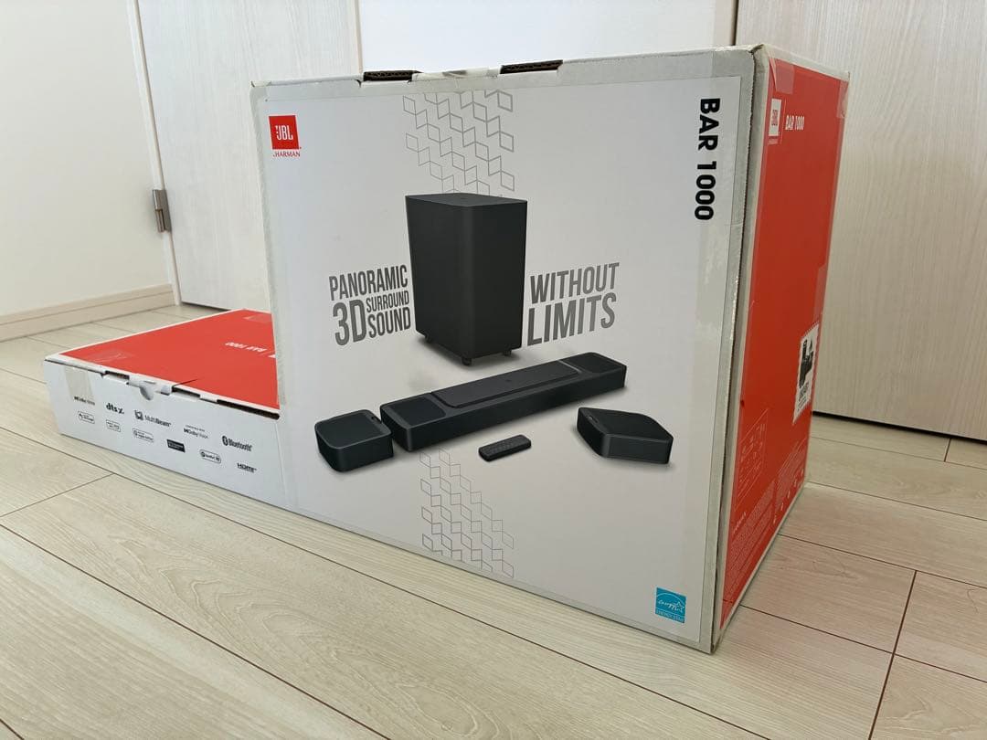 『新品・未開封』JBL BAR 1000 サウンドバーセット