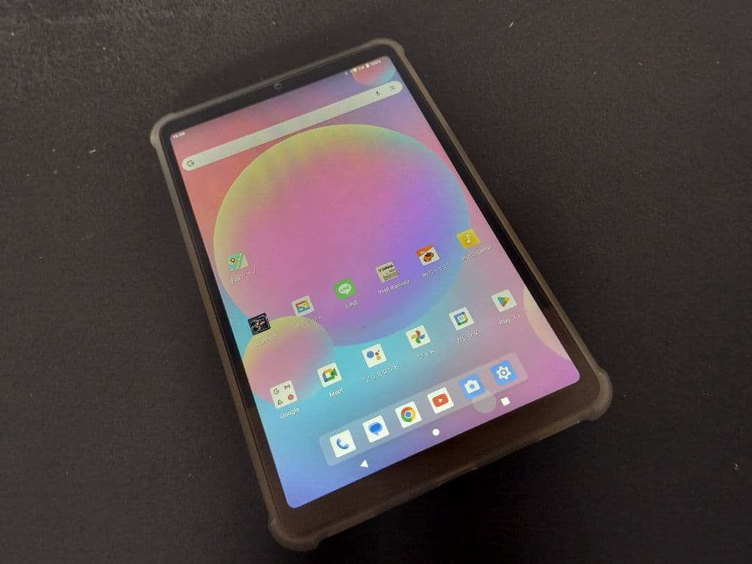 AvidPad A30 8インチAndroidタブレット【極美品】