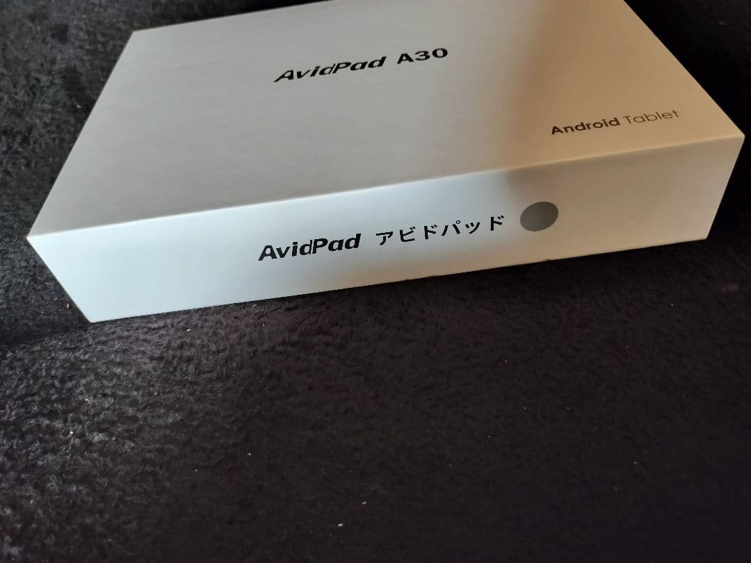 AvidPad A30 8インチAndroidタブレット【極美品】