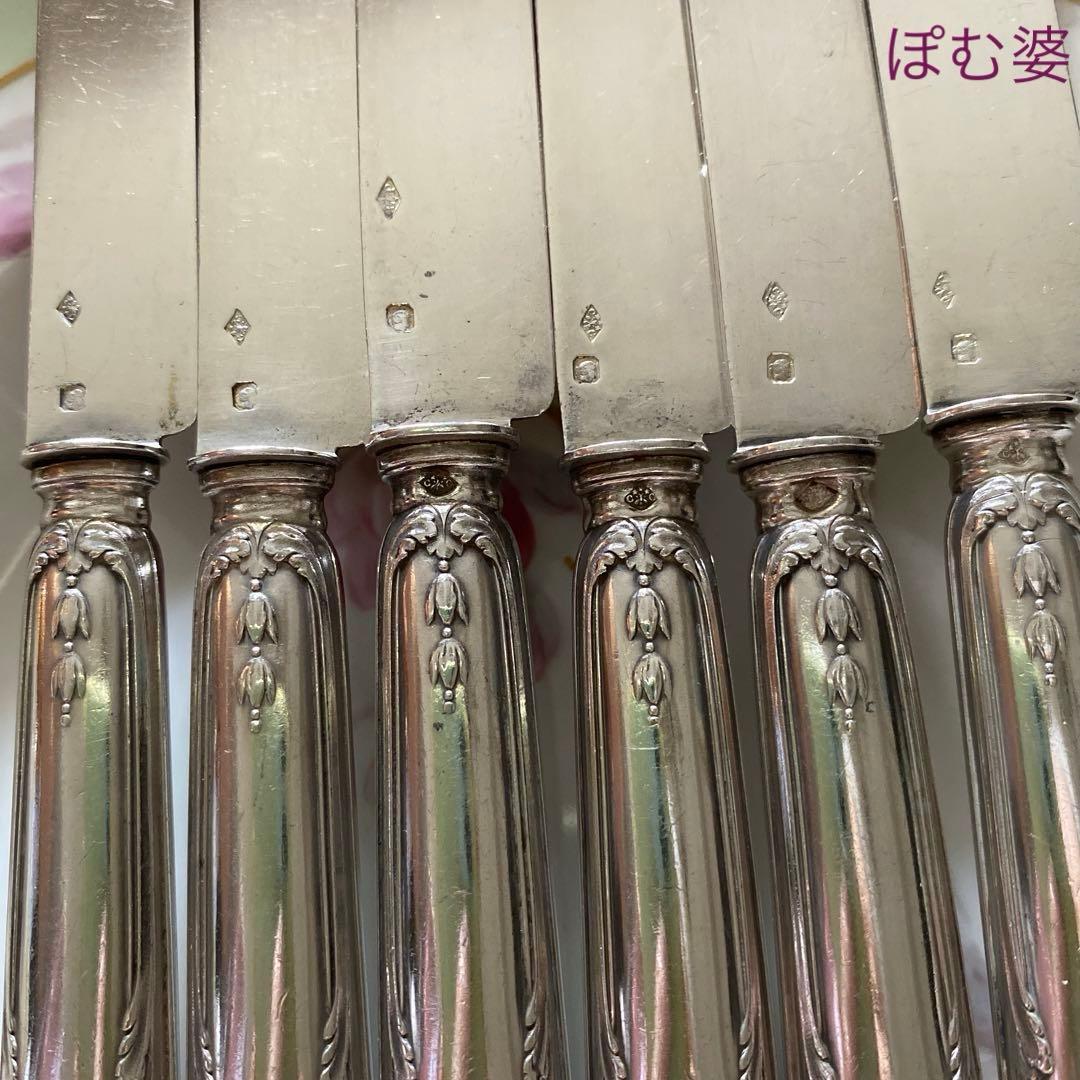 【クリストフル】純銀／デザートナイフ フルーツナイフ 6本セット