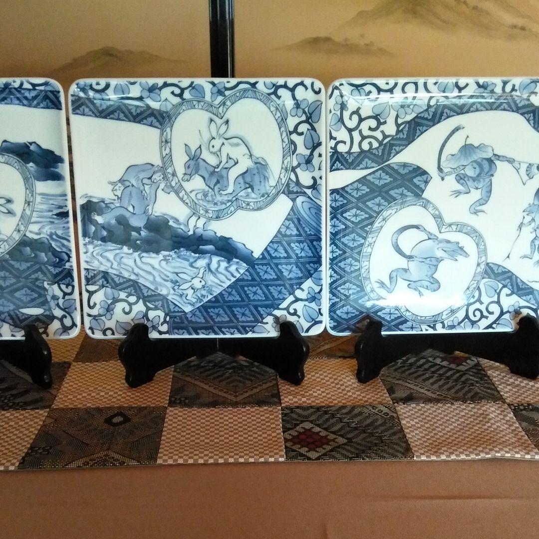 有田焼 琳泉窯 山口亜紀作 鳥獣画 角皿揃