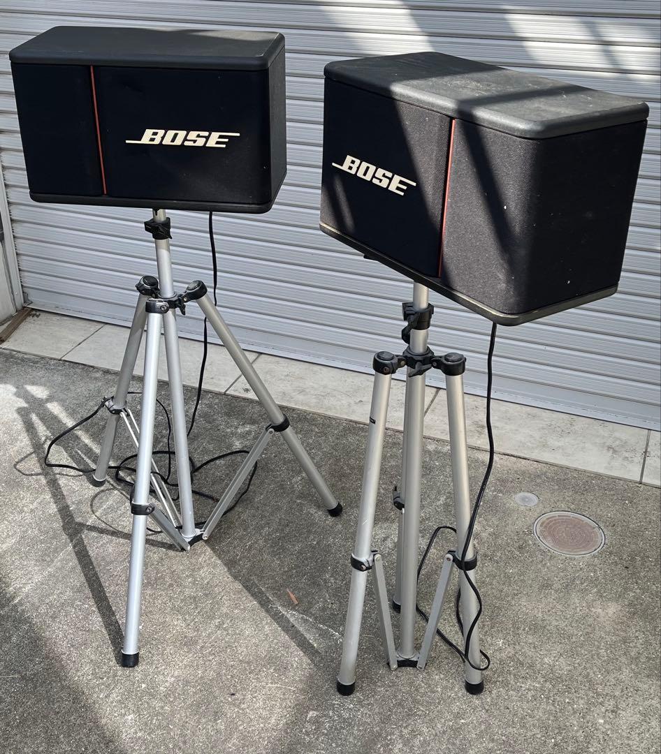 BOSE ボーズ ペア　脚付　スピーカー