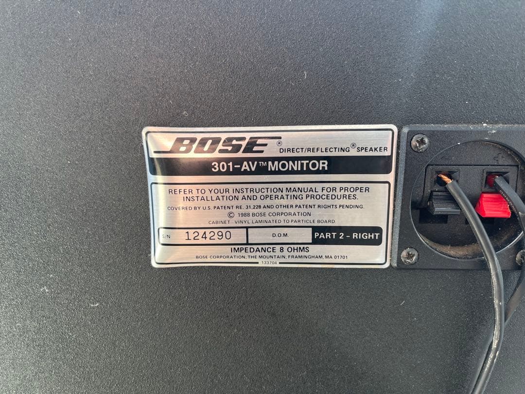 BOSE ボーズ ペア　脚付　スピーカー