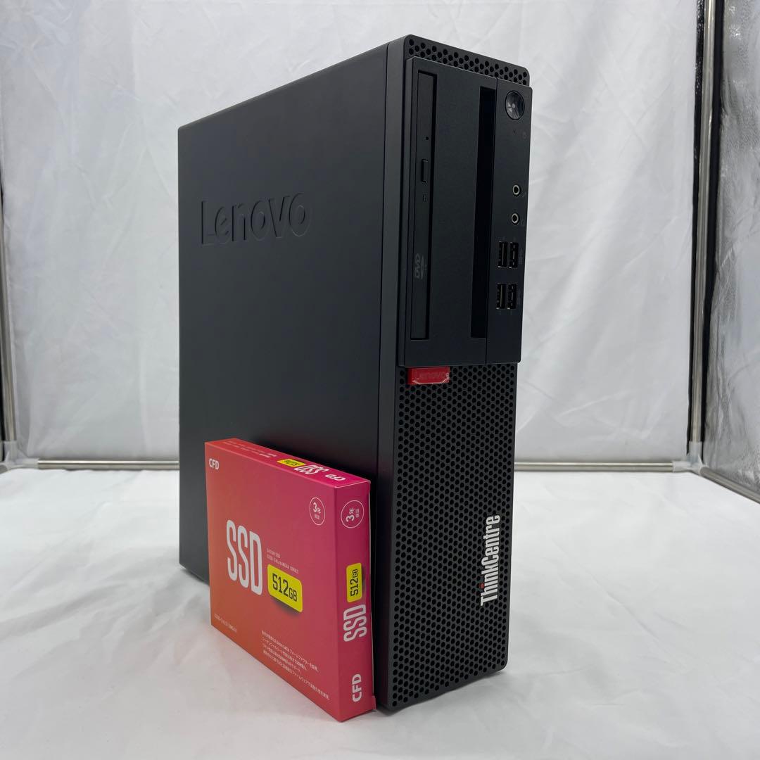 レノボ デスクトップパソコン メモリ16GB 新品SSD Win11