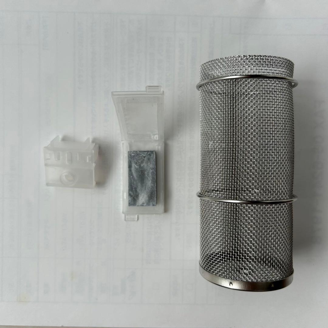 【アクアクローバー】 ナノバブル水素水生成機