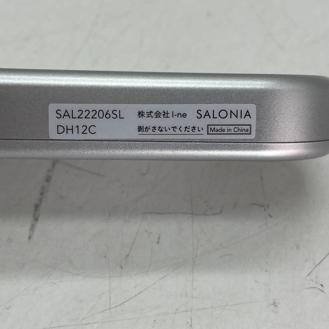 SB193□箱有 SALONIA EMSリフトブラシ SAL22206SL