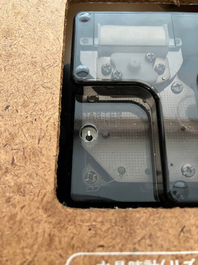 シチズン　昭和レトロ　壁掛け時計　水晶時計　リズムクォーツ　レトロインテリア