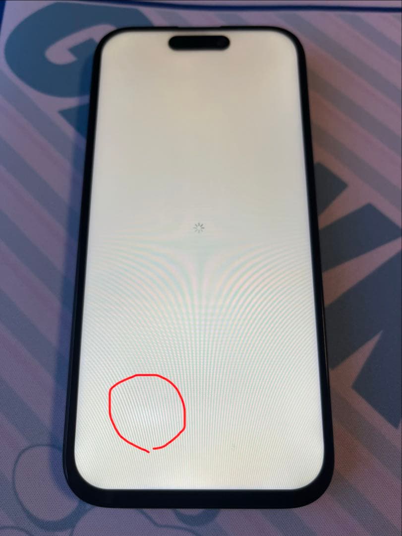 iPhone 15 Pro 128GB ブルーチタニウム　ジャンク品