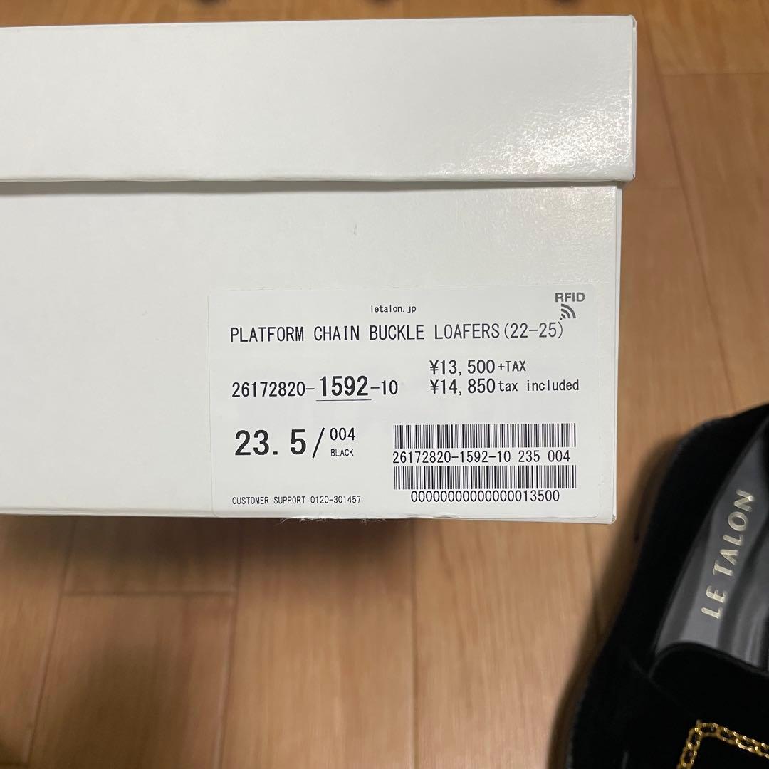 LE TALON ルタロン ローファー 厚底 チェーンバックル