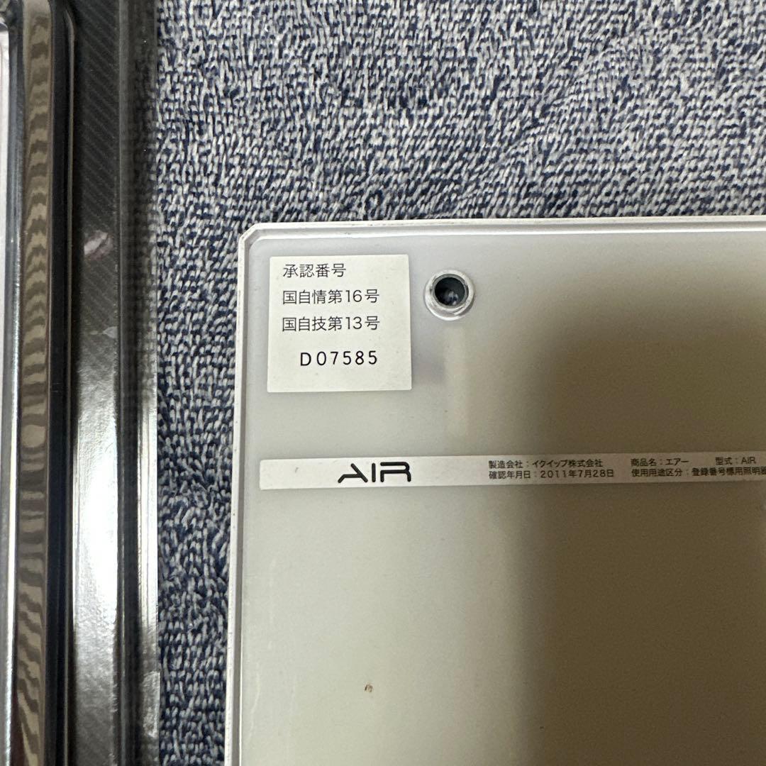 点灯確認済 字光式ナンバーAIR 2枚セット 新品メッキ枠