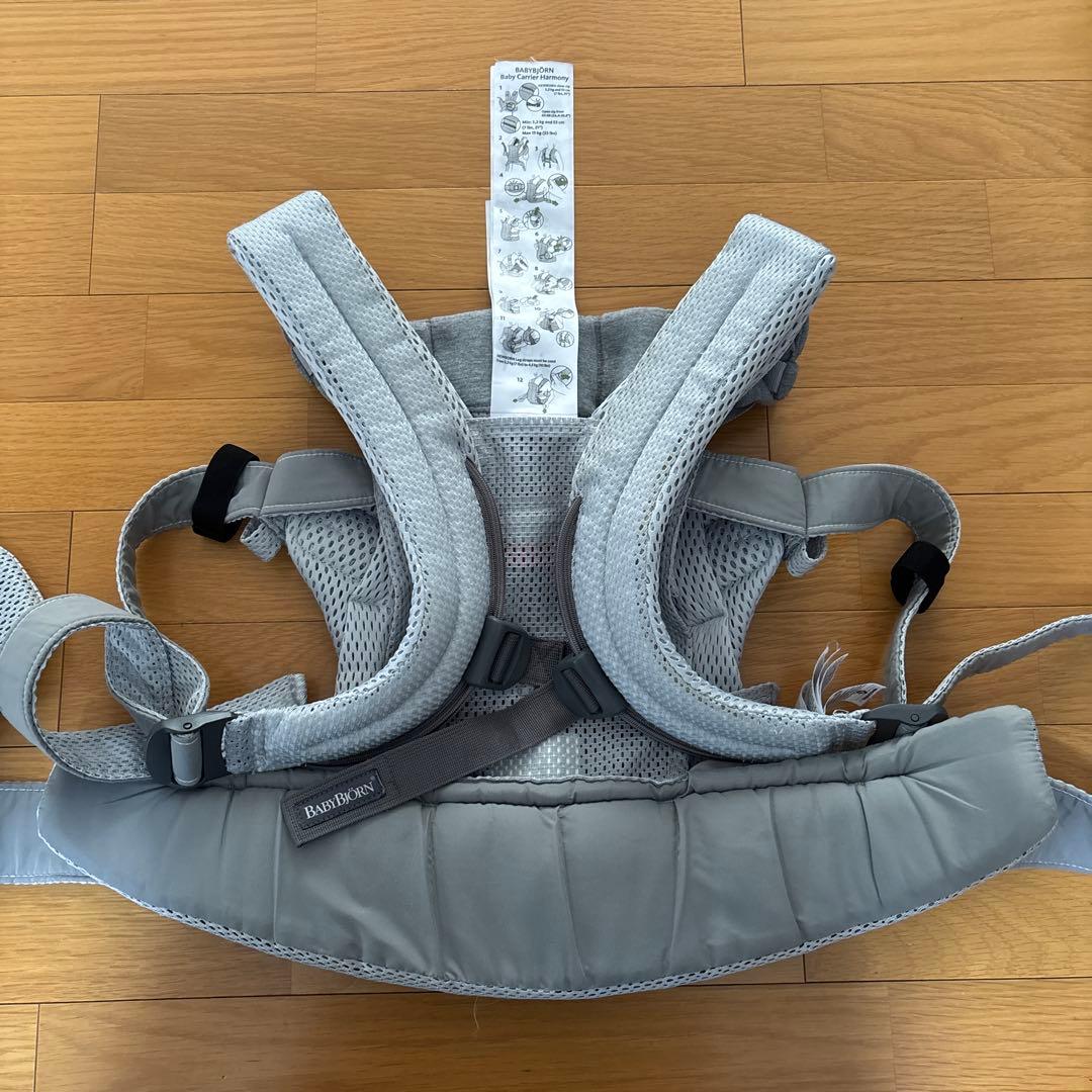 BABY BJÖRN ハーモニー　シルバー