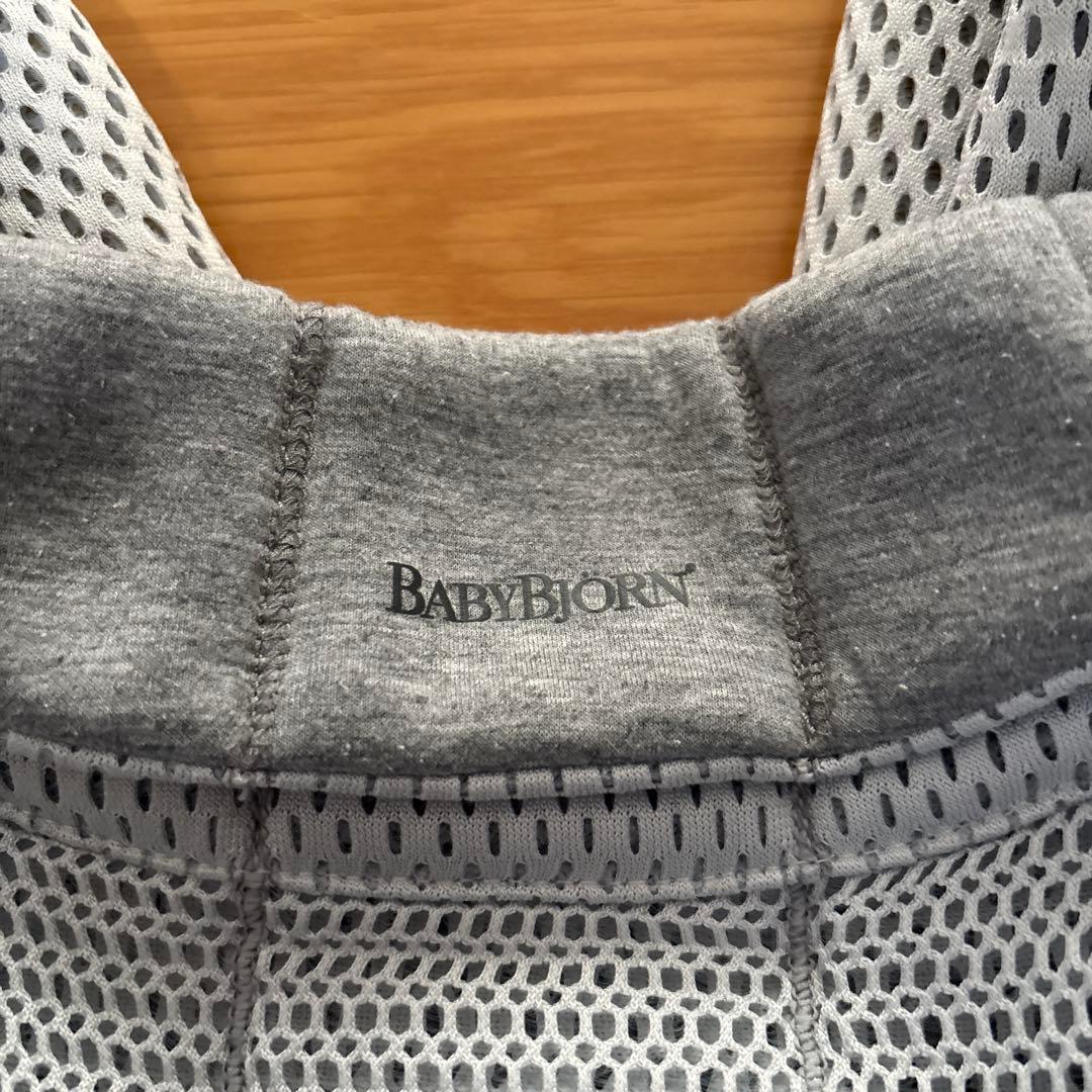 BABY BJÖRN ハーモニー　シルバー