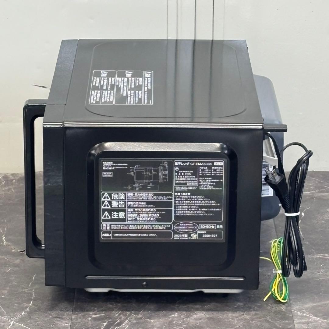 ◇送料込！2025年製Comfee’ フラット電子レンジ CF-EM202-BK