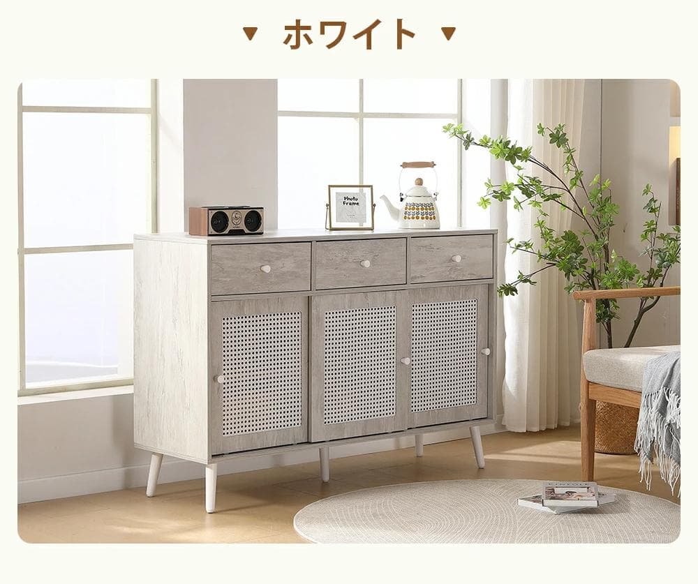 新品！超安！✨キャビネット大容量 収納棚 リビング 収納洋服 タンス おしゃれ