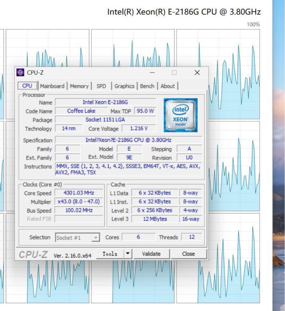 動作品　第8世代Xeon E-2186G DDR4-32GB SSD256GB