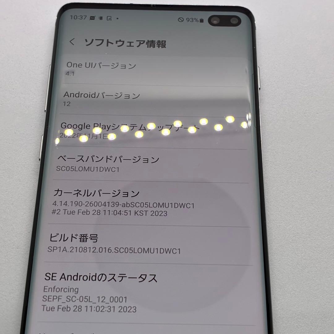 スマートフォン本体 135850 GalaxyS10+ Olympic Games Edition