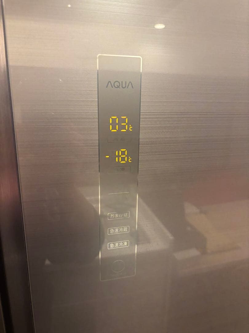 短期出品★AQUA ノンフロン冷凍冷蔵庫　AQR-SBS45H(S)フレンチドア