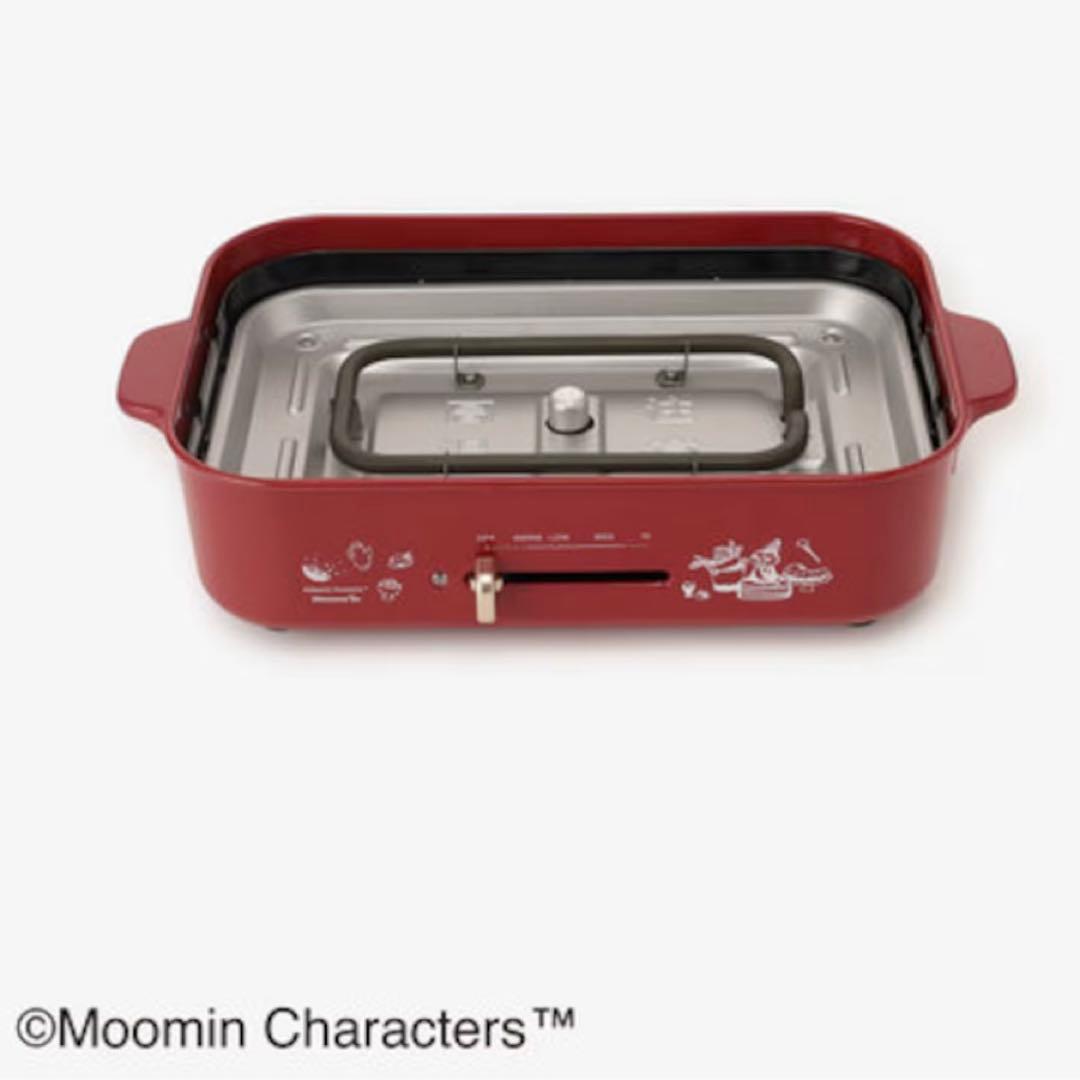 736【新品未使用✴︎リトルミィ✴︎入手困難】ブルーノ×ムーミン×アフタヌーンティー