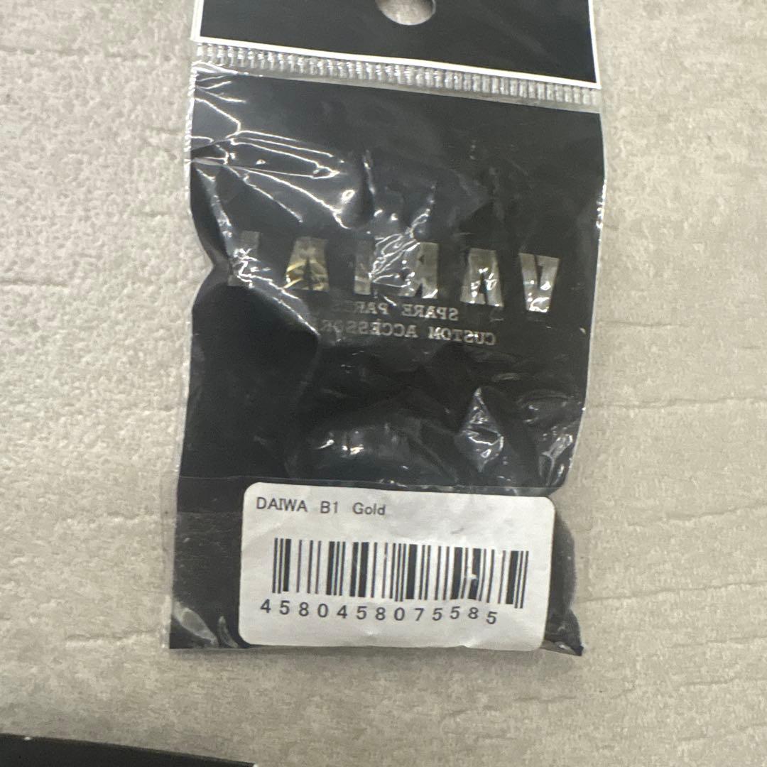 新品未使用　DRT VARIAL バリアル　ダイワ ナット5個セット