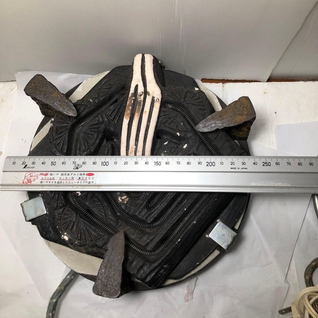 野々田 炭型電熱器 100V 500W 600W