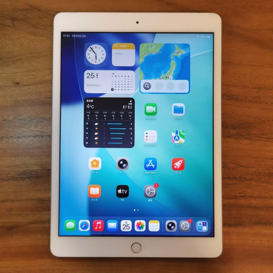 『準美品・最大容量95%』iPad 第8世代 32G『SIMフリー』901