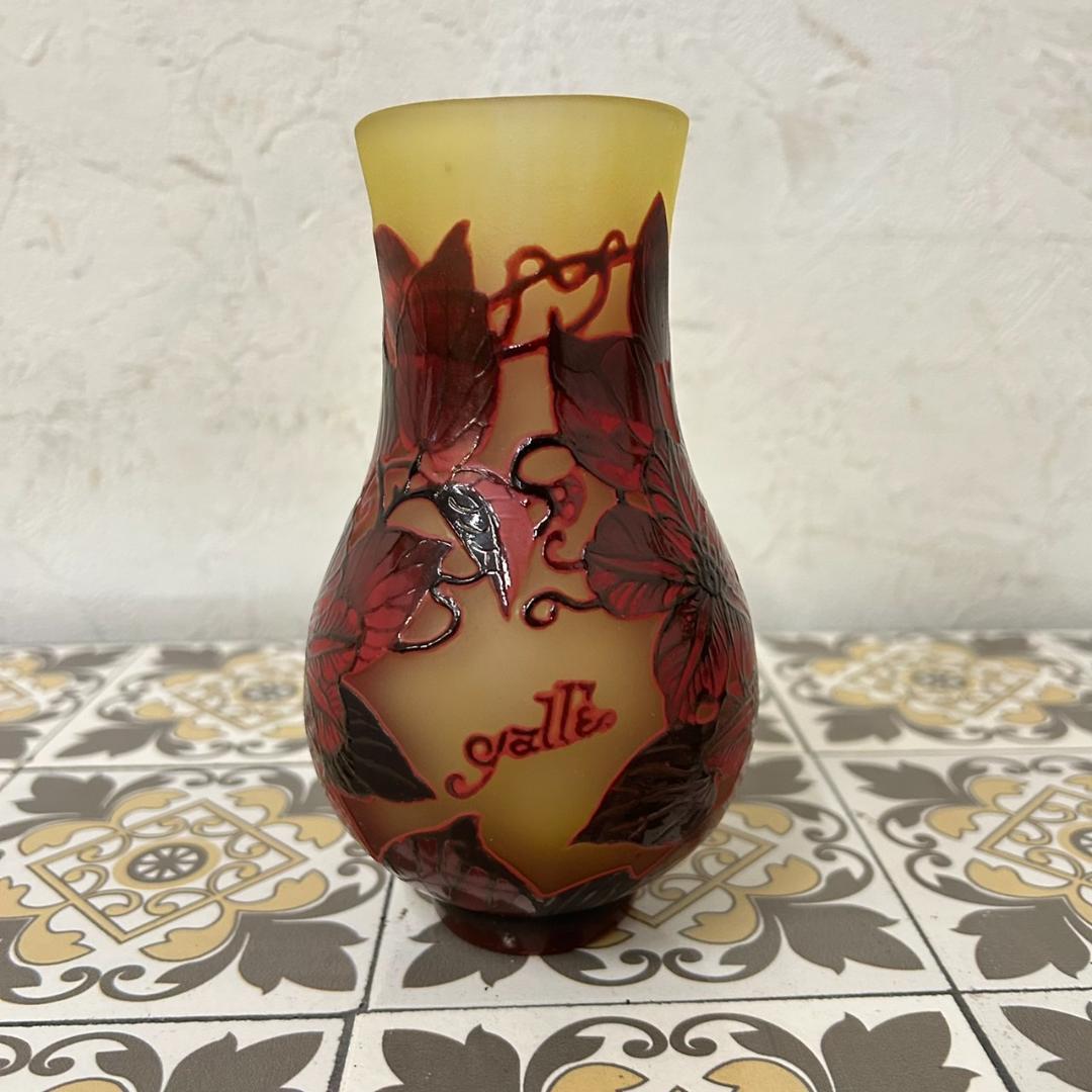 【証明書】　エミールガレ 　花瓶　カメオ彫り　被せガラス　高さ14cm