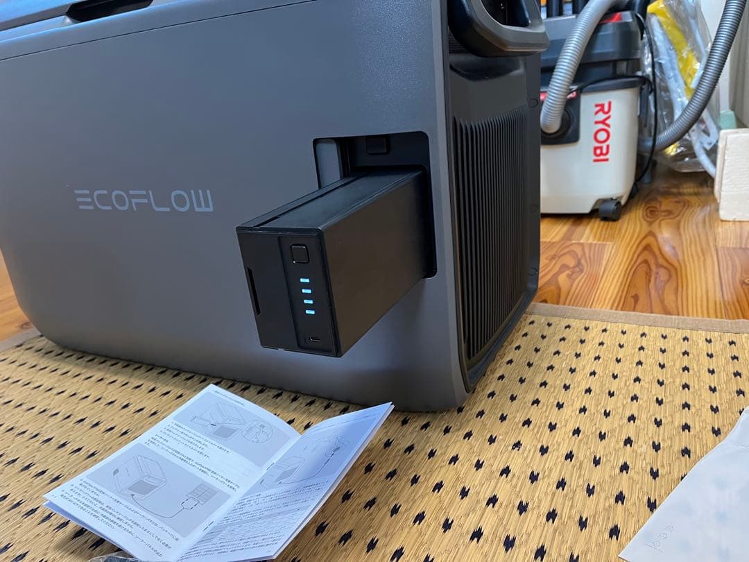 EcoFlow GLACIER Classic ポータブル冷温庫 45L