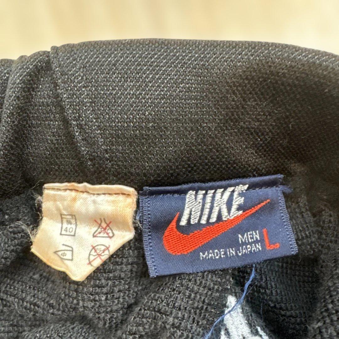 80s OLD NIKE 紺タグトラックパンツ　刺繍ロゴ　ジャージ　ブラック