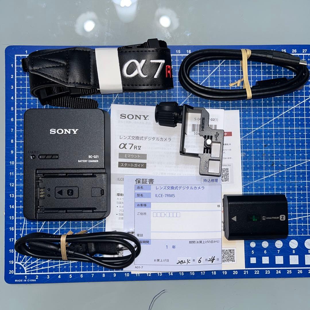 年末年始限定出品　【美品】 α7R V ILCE-7RM5 ボディ