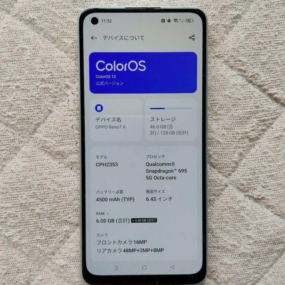 スマートフォン　OPPO　Reno7　A