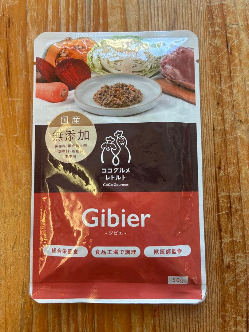ココグルメ　50g チキン　ポーク　ジビエ　フィッシュ　24袋　国産　無添加